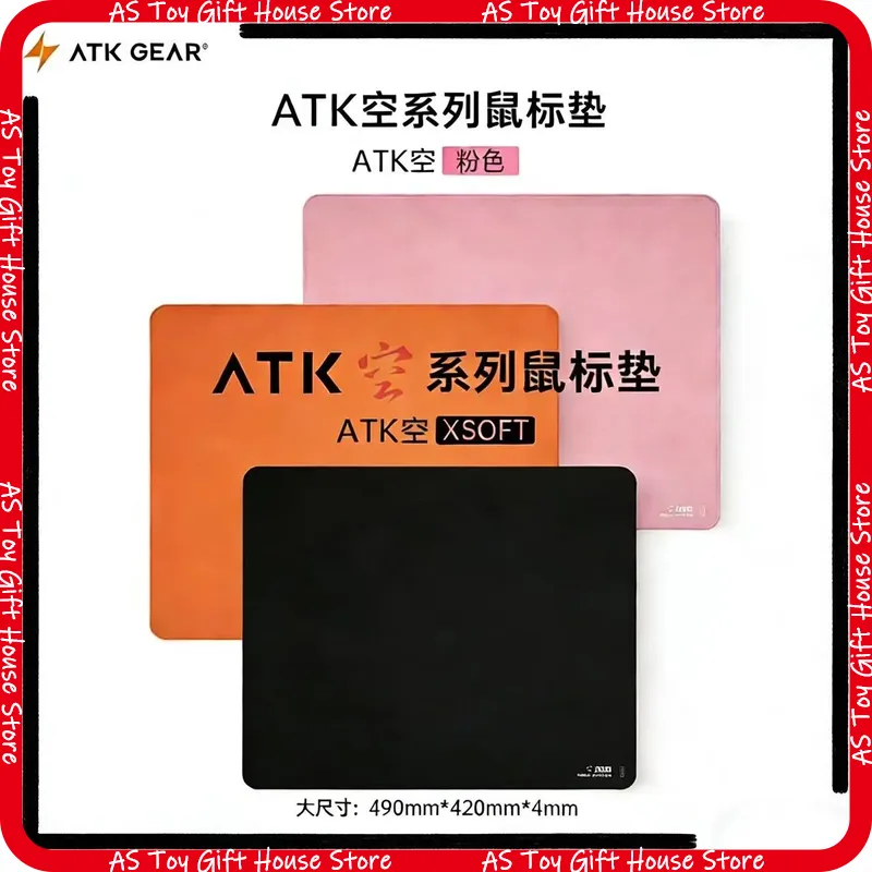 Esports Gaming Gear - ATK Kong Xsoft Esports マウスパッド ホット