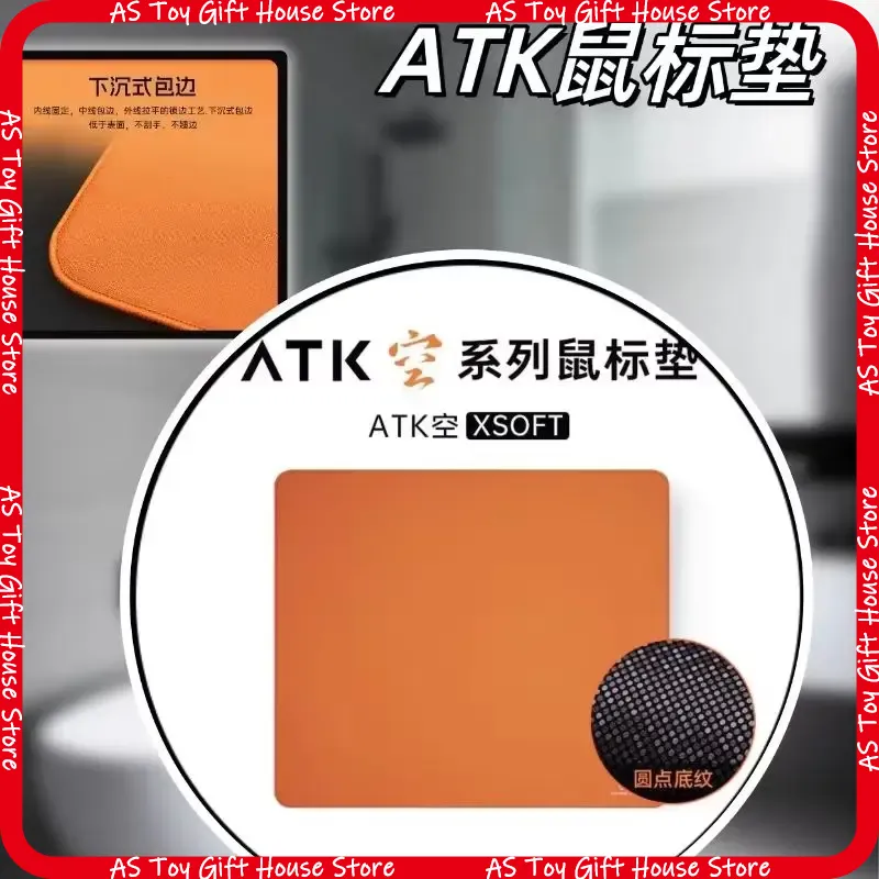 490 ミリメートル × 420 ミリメートル ATK-Xs - Esports Gaming Gear のレビューと価格