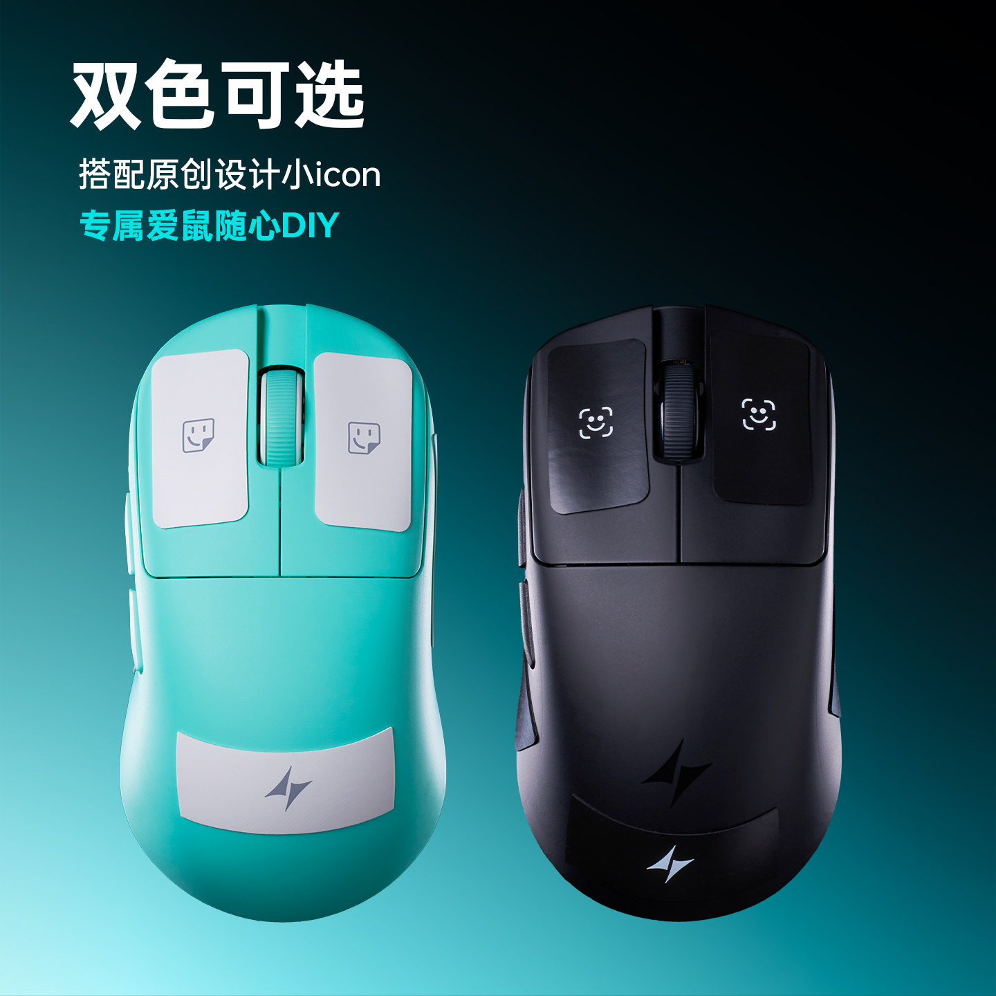ホット ATK GEAR マウスグリップテープ ユニバーサル - Esports Gaming Gear のレビューと価格
