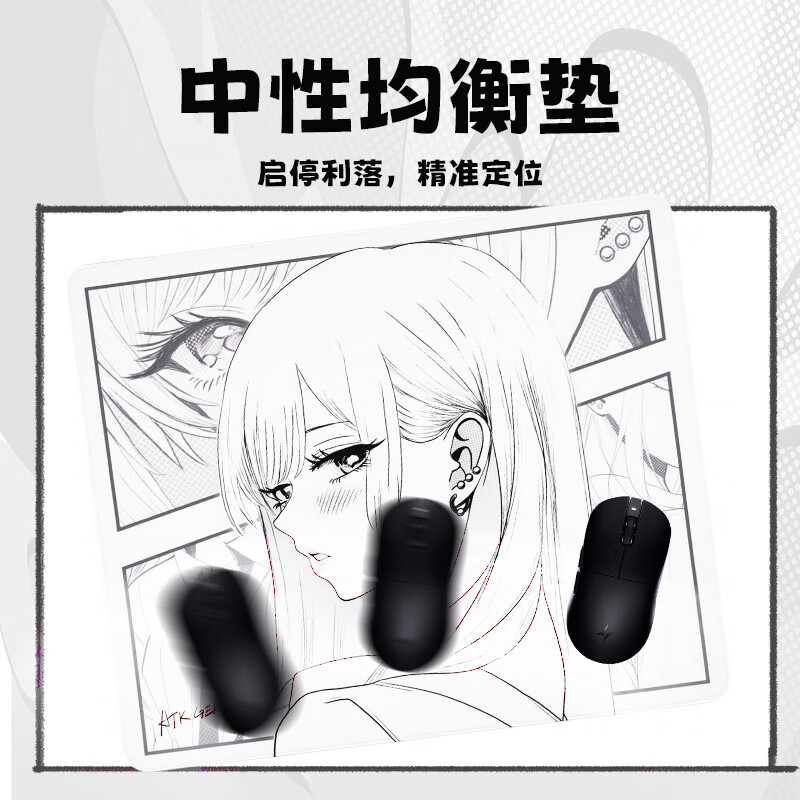 ATK GEAR ドリームアニメ ピンク ゲーミングマウスパ - Esports Gaming Gear のレビューと価格